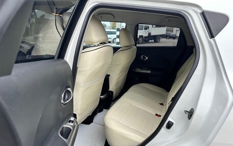 Nissan Juke II, 2014 год, 1 250 000 рублей, 8 фотография