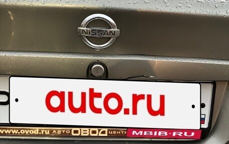 Nissan Almera, 2005 год, 450 000 рублей, 6 фотография