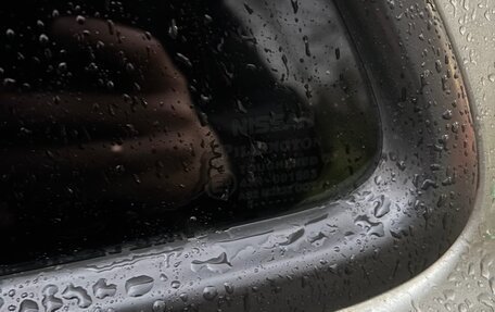 Nissan Almera, 2005 год, 450 000 рублей, 18 фотография