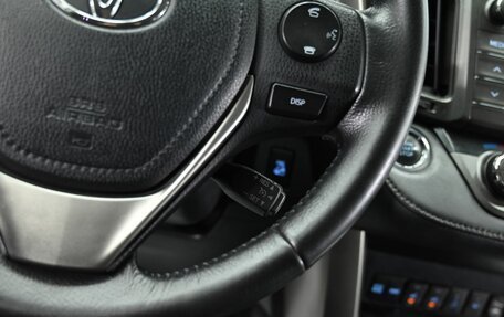 Toyota RAV4, 2015 год, 1 595 000 рублей, 9 фотография