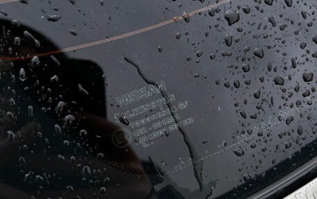 Nissan Almera, 2005 год, 450 000 рублей, 17 фотография