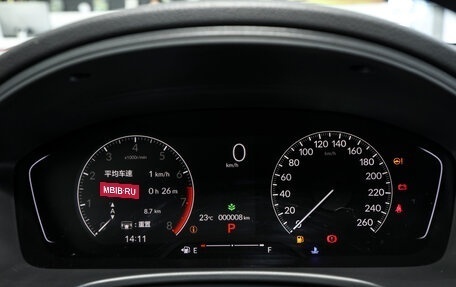 Honda Civic, 2025 год, 3 097 642 рублей, 16 фотография