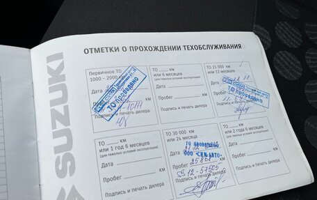 Suzuki Splash I рестайлинг, 2010 год, 650 000 рублей, 38 фотография