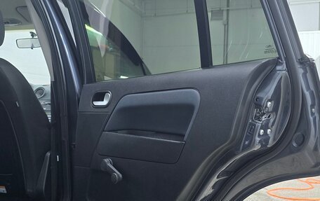 Ford Fusion I, 2008 год, 680 000 рублей, 11 фотография