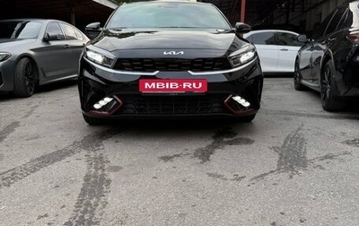 KIA Cerato IV, 2022 год, 2 700 000 рублей, 1 фотография