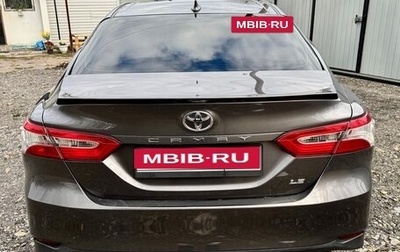 Toyota Camry, 2019 год, 2 000 000 рублей, 1 фотография