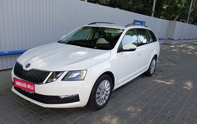 Skoda Octavia, 2019 год, 1 830 000 рублей, 1 фотография