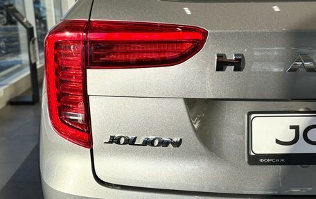 Haval Jolion, 2025 год, 2 449 000 рублей, 9 фотография