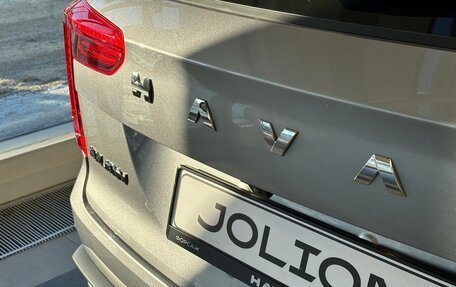 Haval Jolion, 2025 год, 2 449 000 рублей, 8 фотография