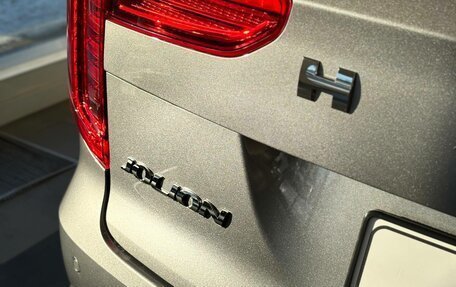 Haval Jolion, 2025 год, 2 449 000 рублей, 4 фотография