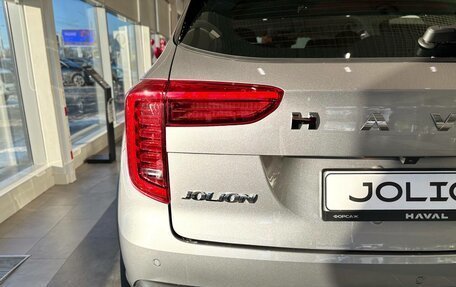 Haval Jolion, 2025 год, 2 449 000 рублей, 10 фотография