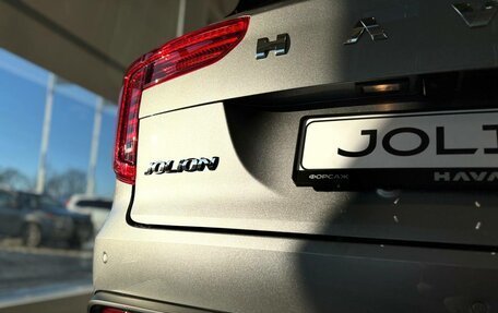 Haval Jolion, 2025 год, 2 449 000 рублей, 12 фотография