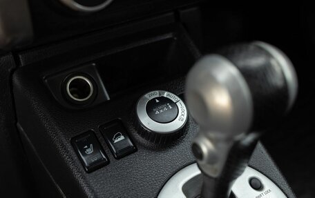 Nissan X-Trail, 2012 год, 1 220 000 рублей, 15 фотография