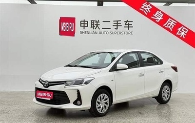 Toyota Yaris XP150 рестайлинг, 2022 год, 1 199 777 рублей, 1 фотография