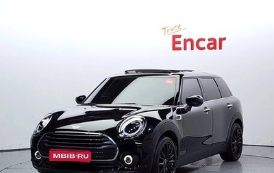 MINI Clubman, 2022 год, 2 000 000 рублей, 1 фотография