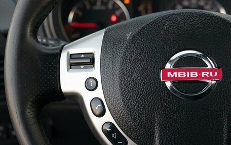 Nissan X-Trail, 2012 год, 1 220 000 рублей, 12 фотография