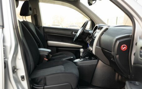 Nissan X-Trail, 2012 год, 1 220 000 рублей, 21 фотография