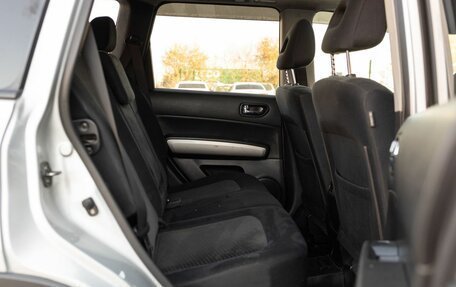 Nissan X-Trail, 2012 год, 1 220 000 рублей, 20 фотография