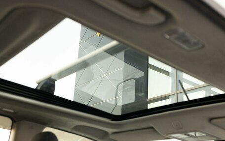 Nissan X-Trail, 2012 год, 1 220 000 рублей, 19 фотография