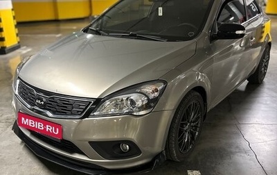 KIA cee'd I рестайлинг, 2011 год, 800 000 рублей, 1 фотография