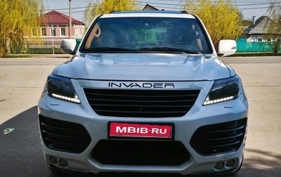 Lexus LX III, 2013 год, 4 000 000 рублей, 1 фотография