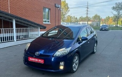 Toyota Prius, 2011 год, 865 000 рублей, 1 фотография