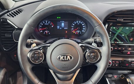 KIA Soul III, 2020 год, 1 660 123 рублей, 5 фотография
