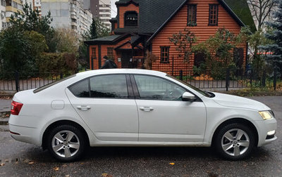 Skoda Octavia, 2020 год, 1 690 000 рублей, 1 фотография