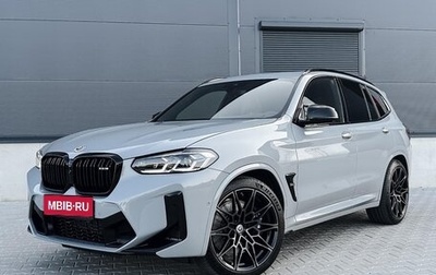 BMW X3 M, 2022 год, 5 990 077 рублей, 1 фотография