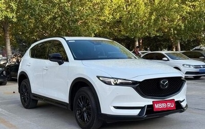 Mazda CX-5 II, 2021 год, 2 150 000 рублей, 1 фотография