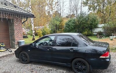 Mitsubishi Lancer IX, 2006 год, 475 000 рублей, 1 фотография