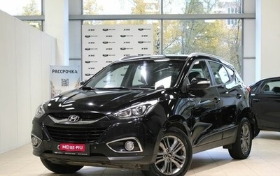 Hyundai ix35 I рестайлинг, 2014 год, 1 235 000 рублей, 1 фотография
