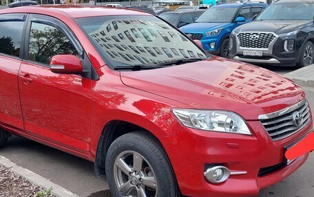 Toyota RAV4, 2012 год, 1 289 000 рублей, 2 фотография