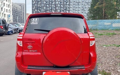 Toyota RAV4, 2012 год, 1 289 000 рублей, 6 фотография