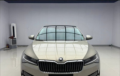 Skoda Superb III рестайлинг, 2022 год, 2 052 350 рублей, 1 фотография