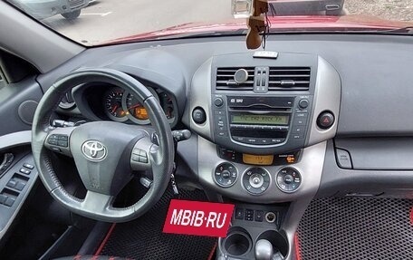 Toyota RAV4, 2012 год, 1 289 000 рублей, 12 фотография
