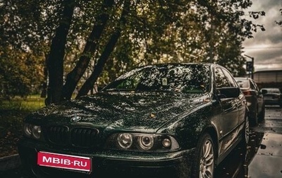 BMW 5 серия, 1999 год, 1 100 000 рублей, 1 фотография