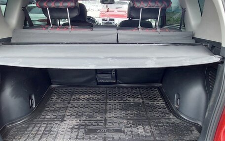 Toyota RAV4, 2012 год, 1 289 000 рублей, 21 фотография