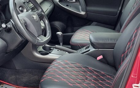 Toyota RAV4, 2012 год, 1 289 000 рублей, 17 фотография