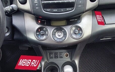 Toyota RAV4, 2012 год, 1 289 000 рублей, 22 фотография