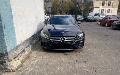 Mercedes-Benz E-Класс, 2019 год, 2 480 000 рублей, 1 фотография