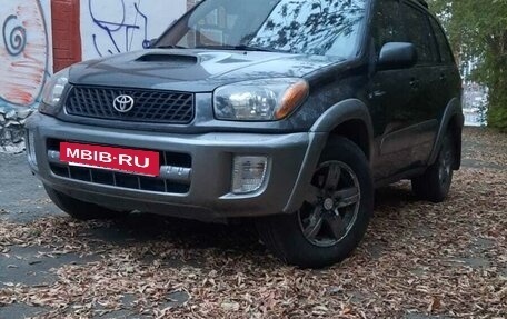 Toyota RAV4, 2003 год, 790 000 рублей, 7 фотография