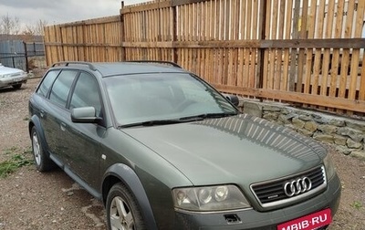 Audi A6 allroad, 2001 год, 475 000 рублей, 1 фотография