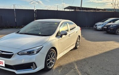 Subaru Impreza IV, 2020 год, 1 550 000 рублей, 1 фотография