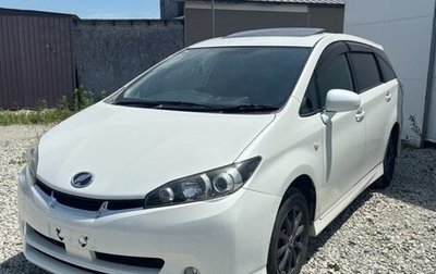 Toyota Wish II, 2011 год, 920 001 рублей, 1 фотография