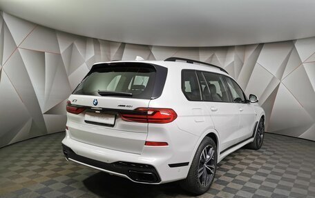 BMW X7, 2025 год, 19 129 900 рублей, 8 фотография