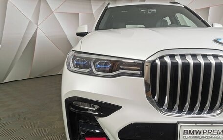 BMW X7, 2025 год, 19 129 900 рублей, 17 фотография
