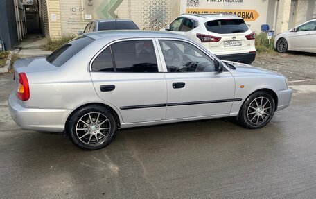 Hyundai Accent II, 2007 год, 450 000 рублей, 2 фотография