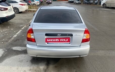 Hyundai Accent II, 2007 год, 450 000 рублей, 3 фотография