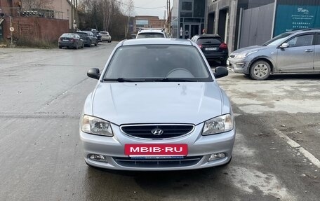 Hyundai Accent II, 2007 год, 450 000 рублей, 5 фотография